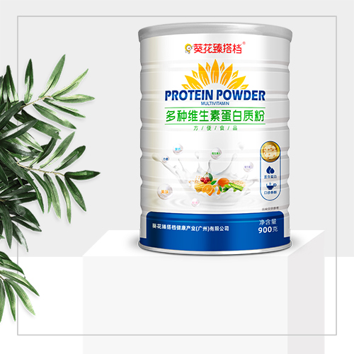 多种维生素蛋白质粉