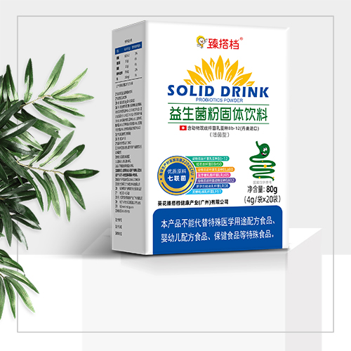 益生菌粉固体饮料