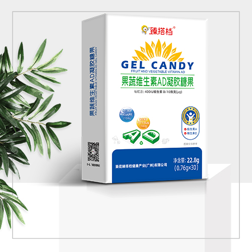 果蔬维生素AD凝胶糖果